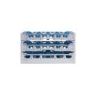 Rack copas 50x50 compartimentos 30 colección fries - FR 30INH3275