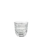 Vaso café 9cl colección ethno barista - NA 104965-0