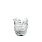 Vaso café 23.4cl colección ethno barista - NA 104966-0