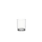 Set 2 Vaso bajo 36cl Bossa Nova Edition- NA 106164-0
